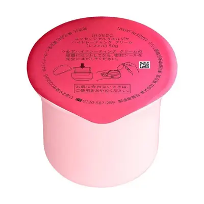 Creme Hidratante Facial Shiseido Essential Energy Cream Refil