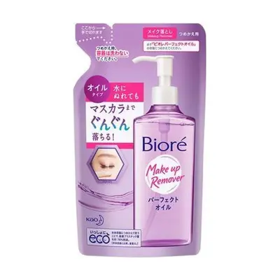 Óleo Demaquilante Facial Bioré - Cleansing Oil Refil