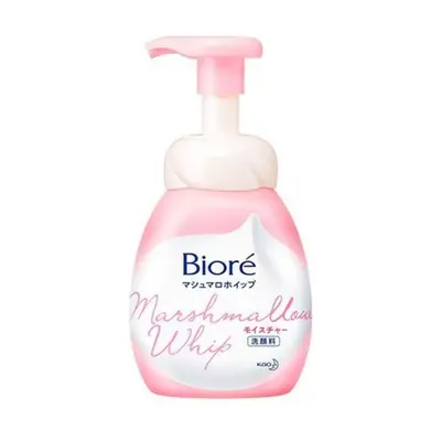 Sabonete Facial Bioré - Marshmallow Limpeza Facial Moist